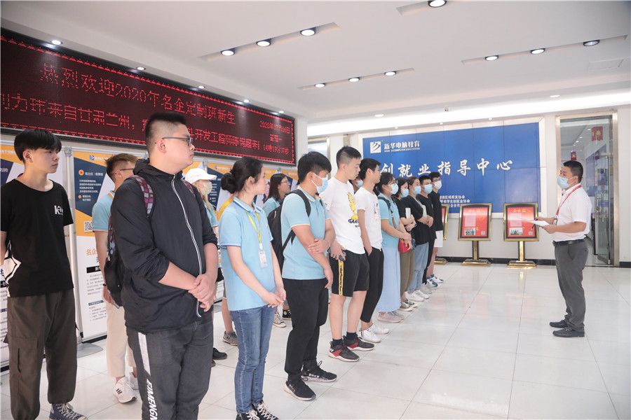 喜报：第十届职业生涯规划演讲大赛复赛名单火热出炉啦！