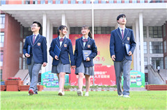 学5G软件开发工程师专业，为什么要来陕西新华？