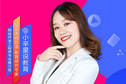 #技行天下  智创未来#  明天和学霸学长学姐抖音见