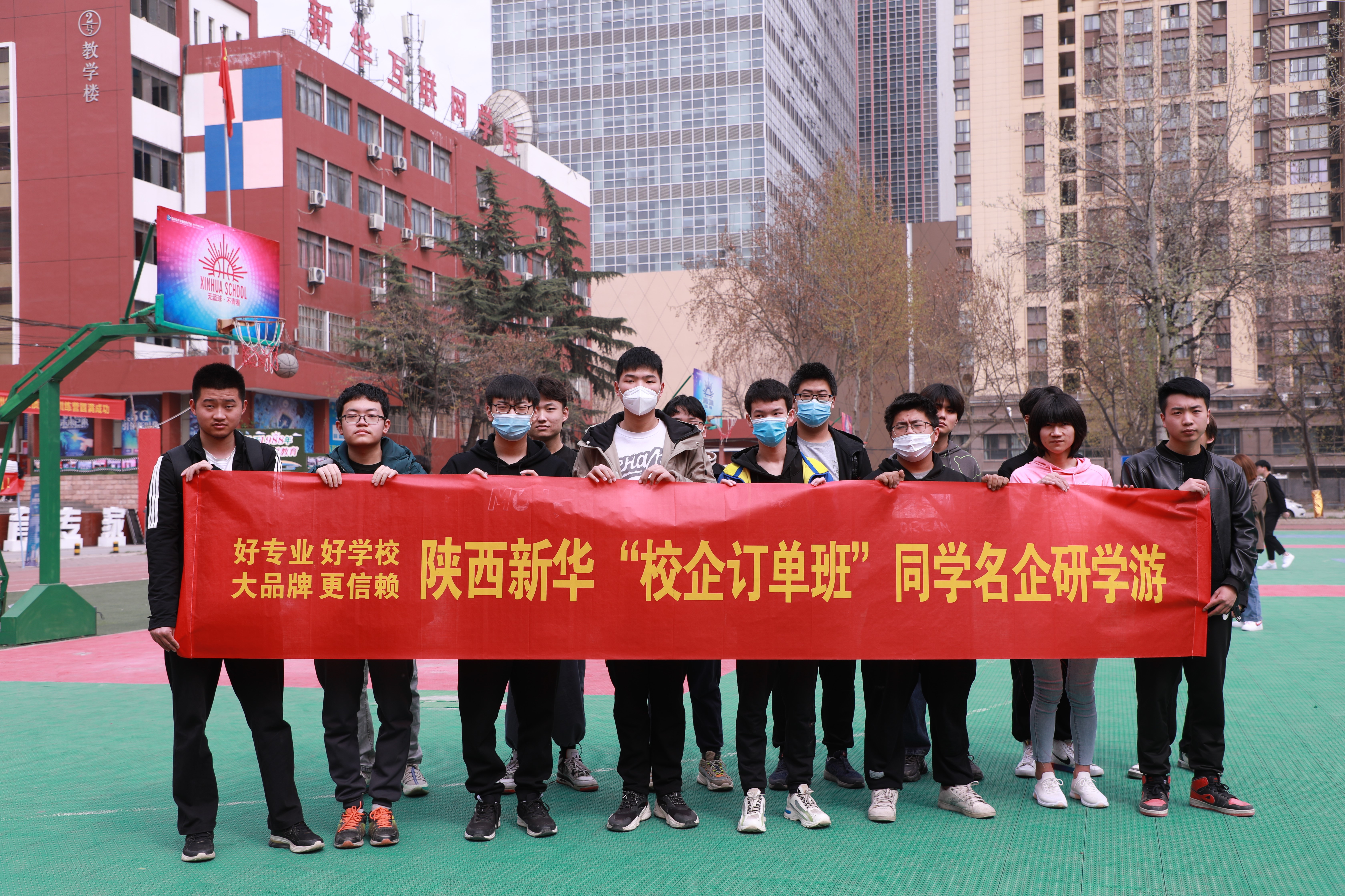 实地考察就业单位 成功就业保驾护航