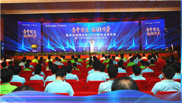 杨银燕/陈进：职教点燃青春梦想，新华赋能出彩人生
