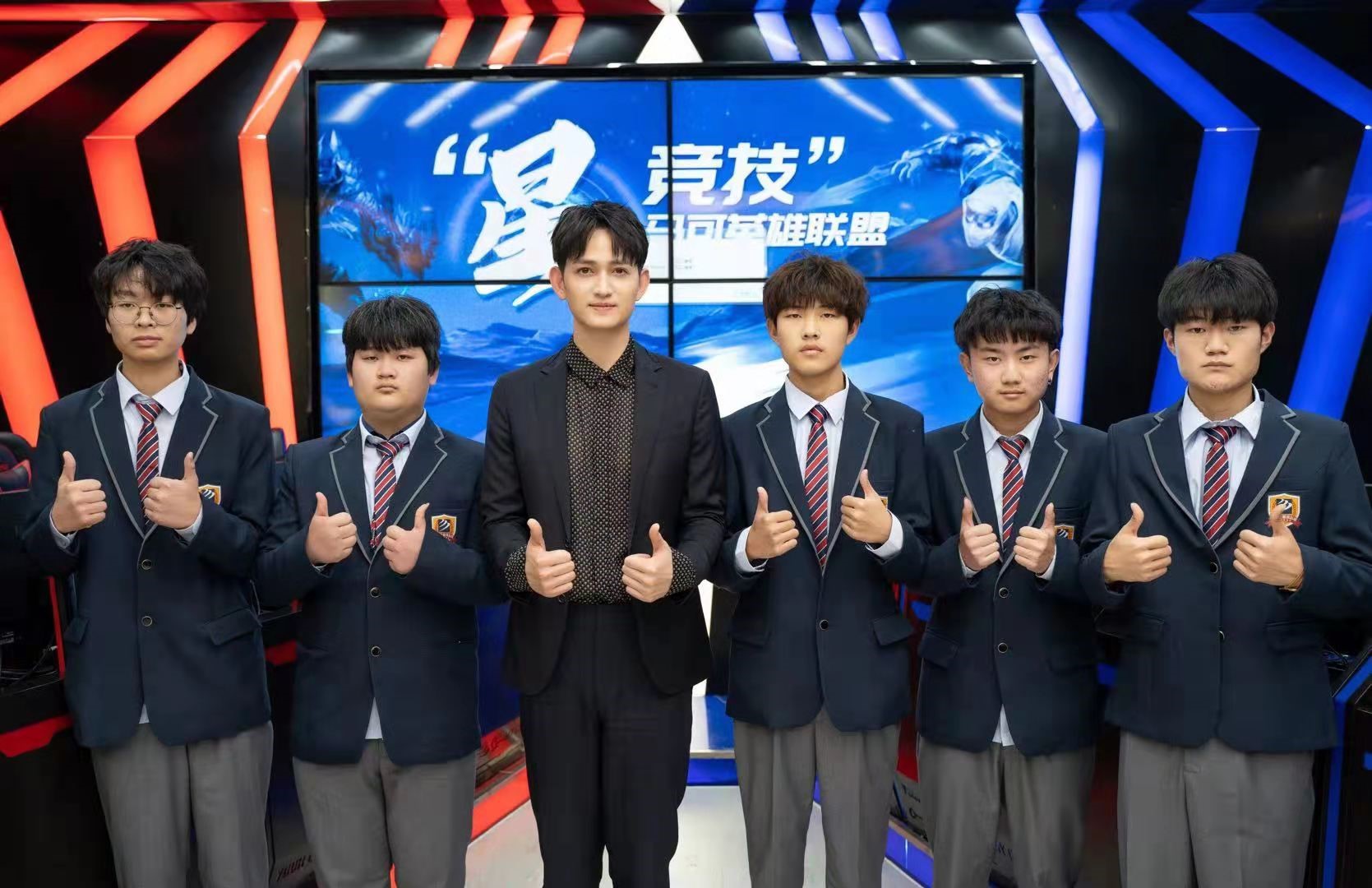 爱豆亲临 解读电竞