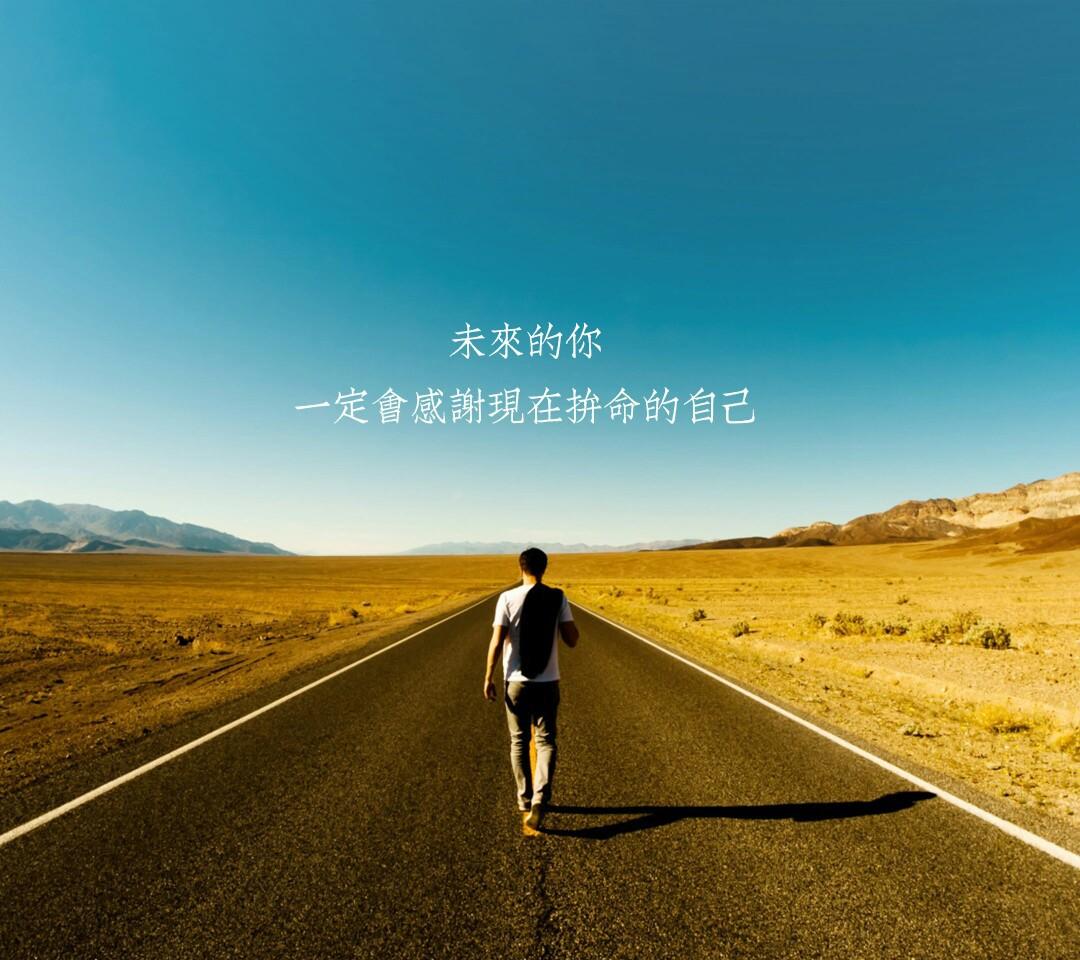 职场：五种最容易被老板开除的人