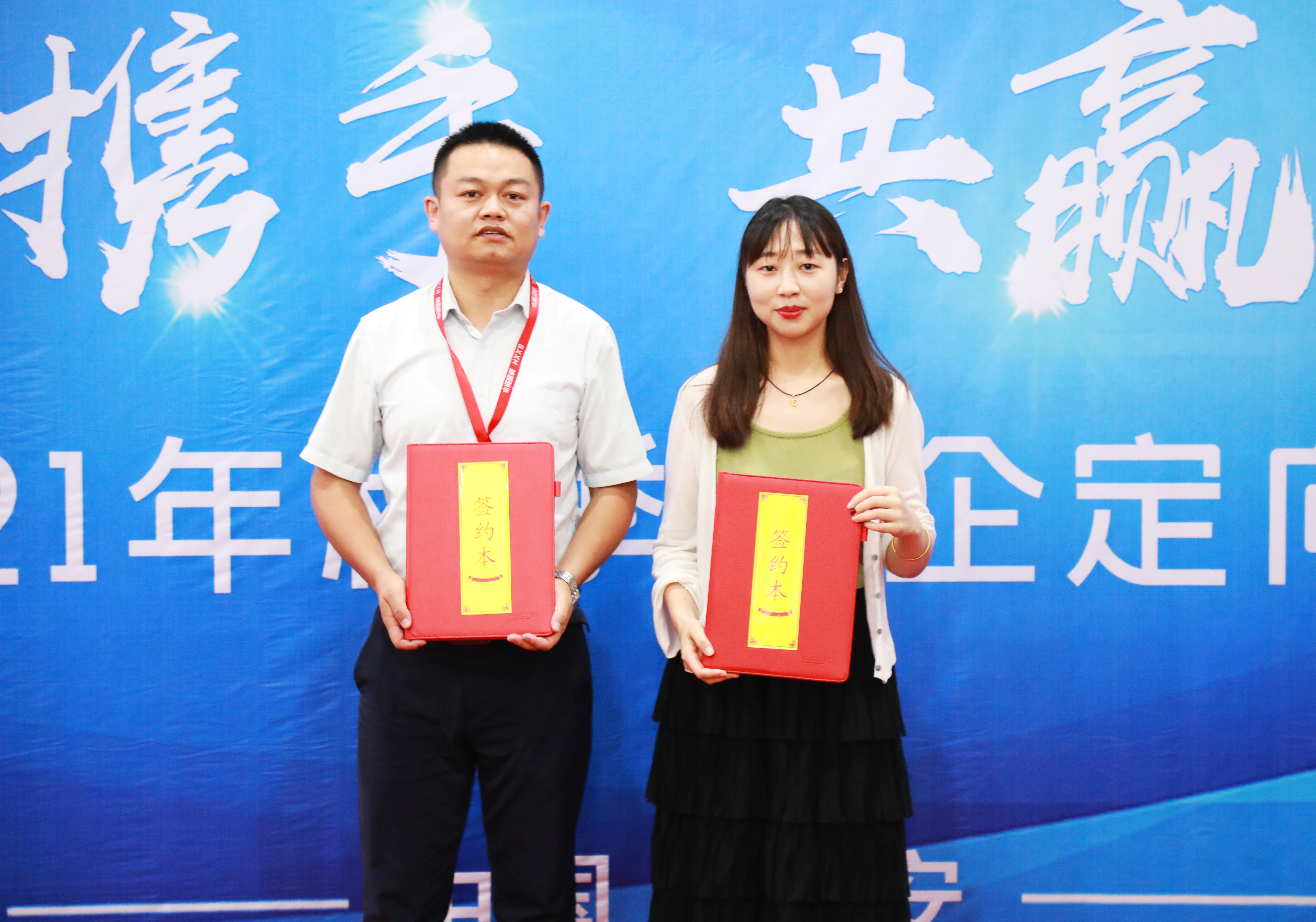 校企合作 共育栋梁│陕西一品鼎盛装饰工程有限公司