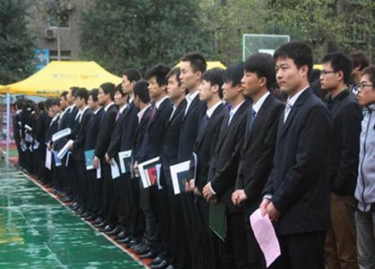 中职生做好职业生涯规划赢未来