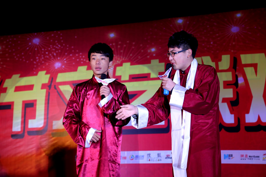 青春逆袭，精彩不停歇—陕西新华电脑学校双节文艺联欢晚会！