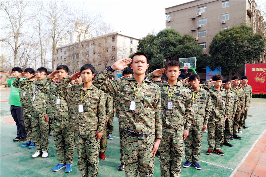 我们的军训生活