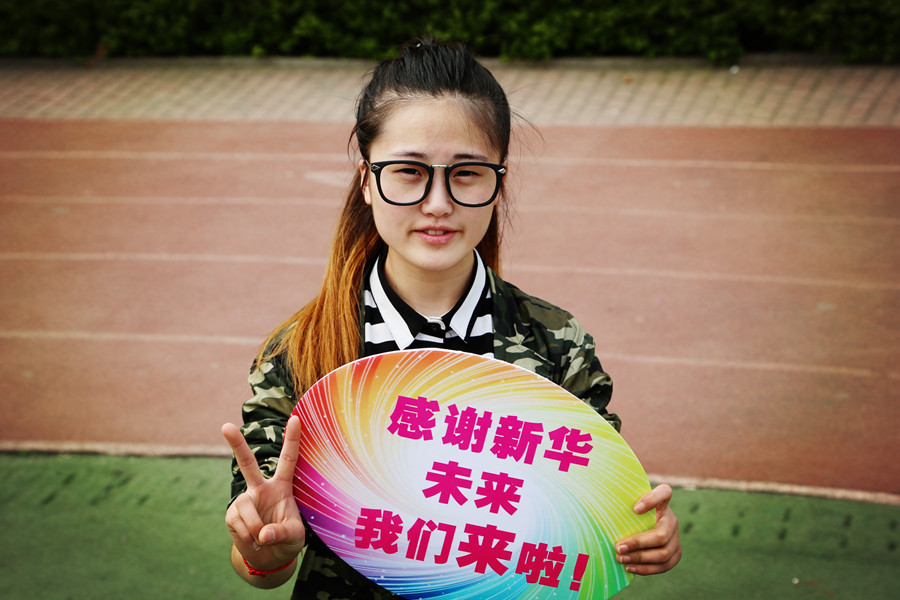 毕业季：梦想篇
