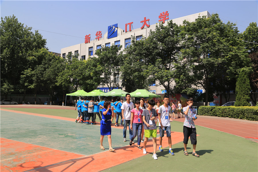 陕西新华“校长接待日”——红包拿不完，专业受热捧