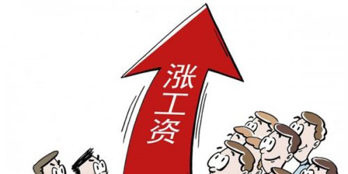 高薪职业大盘点 中国IT人员平均年薪27万元