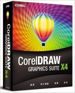 Coreldraw中国认证产品专家（CCE）