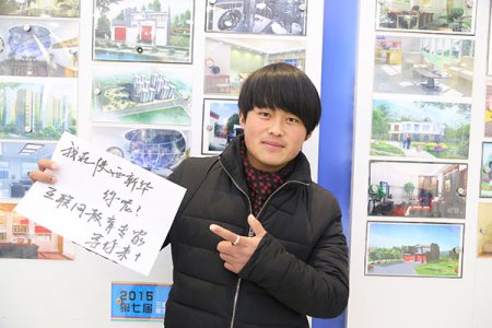 【新生访谈】陈国梁：选择比努力更重要
