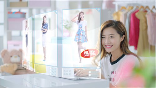 电子商务就业前景怎么样？
