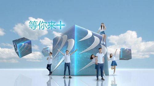 当“就业难”遇上“互联网” ，你准备好接招了吗？