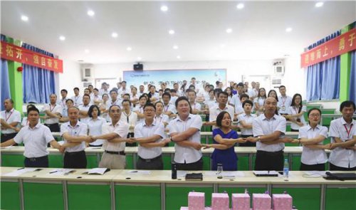 “新”中有爱，美丽十年—陕西新华第六届教师演讲大赛隆重召开