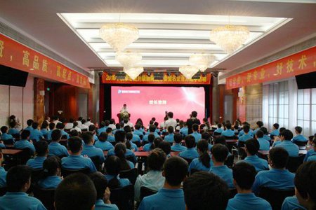 陕西新华2016年新专业升发布会暨名企百万助学活动隆重举行