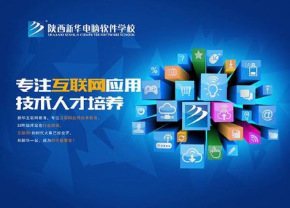 选择好每一步，都会让你更加接近梦想