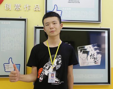 【新生】蔻嘉宇：人生无关成绩，但有关梦想