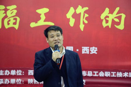 陕西新华电脑软件学校与腾达公司校企合作培训
