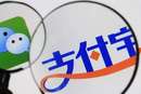 支付宝版“小程序”蚂蚁应用曝光：体验比拼原生功能