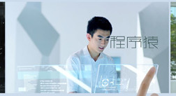 好走的路，就是IT行业的套路