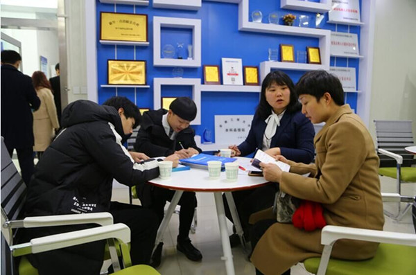 开学课