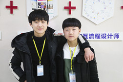 萌帅亲兄弟俩从江苏来到陕西新华  学技术点亮未来