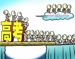  初中生如何选择职业学校？