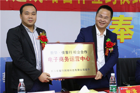是否好就业，就看你如何迈出这一步