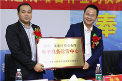 是否好就业，就看你如何迈出这一步