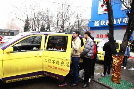 我校组织学生赴企业参观学习