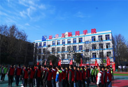 陕西新华2017年春季新生军训实况