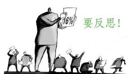 来自公司创始人的建议：需要避免的常见创业陷阱