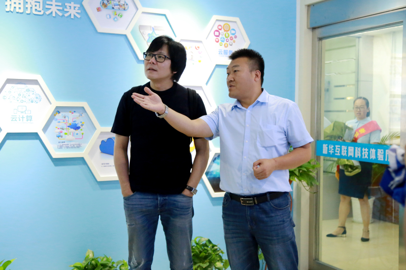 《老师来了》燃爆龙城,名企CEO带你解锁整合营销新姿势