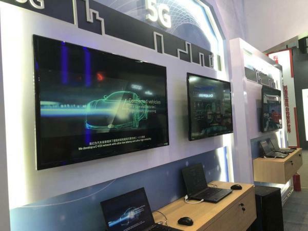 5G会给我们带来什么变化？