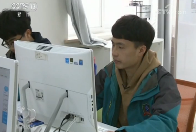 央视再次报道新华互联网科技