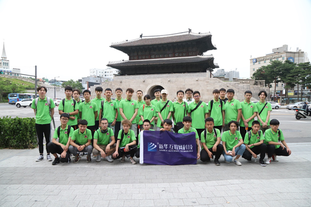 青春正燃 绽fun精彩:新华互联网科技电竞学子的韩国研学之旅