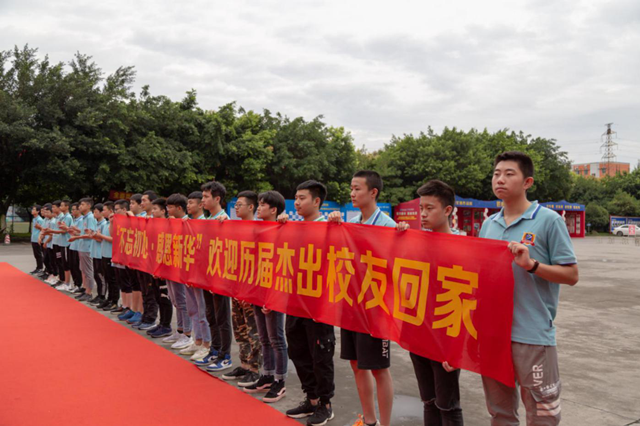 【媒体关注】新华就业保障体系,助力新华学子成就事业!