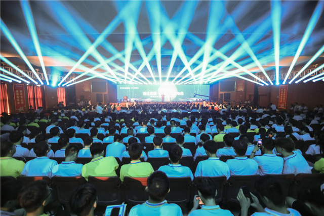 新华·阿里云“校企联盟·人才共建”发布会暨百家名企实战项目签约仪式正式