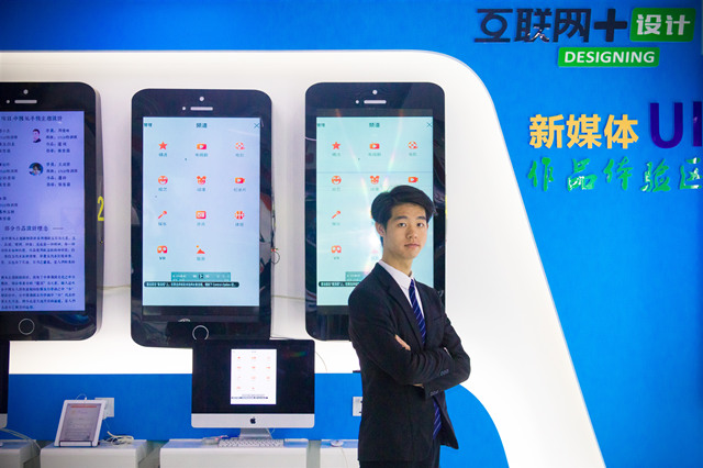 职业教育在关怀中演绎精彩故事