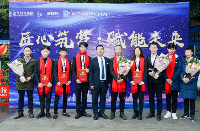职业教育在关怀中演绎精彩故事