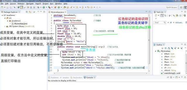 学JAVA怎么入门