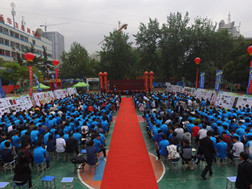 家校联动关注孩子成长--陕西新华2016秋季班家长会圆满落幕
