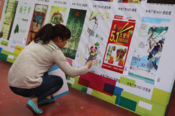 一招解决就业难的“秘诀”在这里