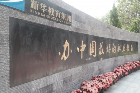实训环境