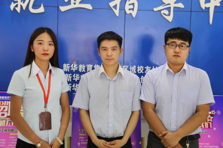 苏宁校园先锋菁英俱乐部成立！学生没毕业就签约苏宁