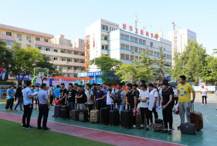 千里赴浙 修身精技--我校40余人赴义乌新华电商学院实训深造