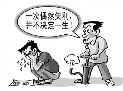 中考落榜后怎么办？学什么技术好,学什么专业有前途！