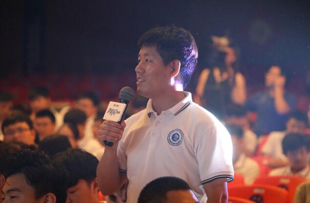 老师来了