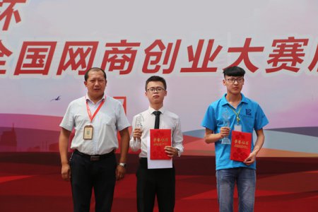 演讲承载梦想，规划筑梦起航